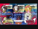 【WLW】灰かぶりの姫エルフな方　ぷらす7【EX2】