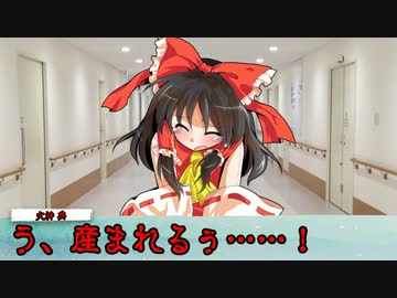 和気あいあいと遊ぶクトゥルフ「Life Goes On 」sideA part3 【実卓リプレイ】