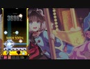 DJMAX RESPECT V「Only for you」(6BSC)