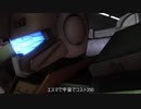 【バトオペ2】前のめり兵士の進軍記㉖【ゆっくり実況】