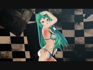 【東方MMD】早苗さんに疑心暗鬼を踊ってもらった