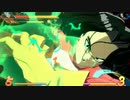 Dragon Ball FighterZ 【Replay12】