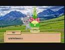 社会科教材TRPG　ウンババウバッホラオラオハー　【実卓リプレイ】