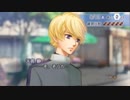 弾けユゲコ！ 金色のコルダ3フルボイスSpecial初見実況プレイpart34