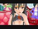 魔法使いによる「ドリームクラブGogo.」実況プレイ　Part７９