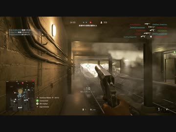 【実況なしプレイ動画】ＢＦ５プレイ日記（ブレークスルー）#35【ＰＳ４】
