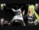 ストロングゼロを飲んでDead by Daylightしてみた。47