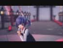 試製【MMD艦これ】つかさ式大潮改二で「Gimme×Gimme」