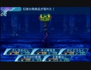 せかくろにトライ ★実況プレイ Part215