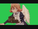 何かを擦るメイドリーGB
