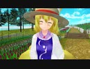 【東方MMD】茶番だらけの毎日