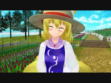 【東方MMD】茶番だらけの毎日