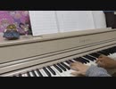 ✽『A CUP OF HAPPINESS』弾いてみた✽