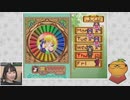 【エバーグリーンアベニューpart5】ルームメイト～五十嵐裕美～