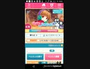 おねがいハンターズR2　ペンギン 7