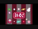 シンデレラガールズ_スターライトステージ200116（プラチナチャンス＋210連結果）