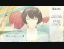【MMDあんスタ】過去動画まとめ