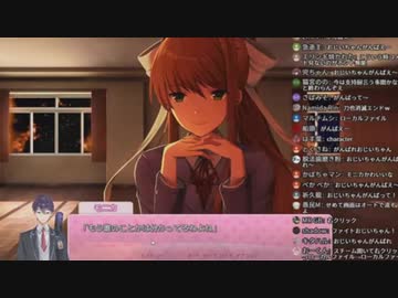 配信中に突然チャックを下ろす剣持刀也