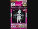 【譜面確認用】 Good bye, Merry-Go-Round. EXPERT 【オンゲキ外部出力】