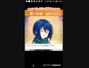 おねがいハンターズR2　ペンギン 8