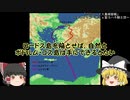 「スレイマン一世VS聖ヨハネ騎士団」～1522ロードス島城砦戦～