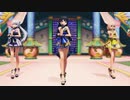 【にじさんじMMD】極楽浄土【月ノ美兎・樋口楓・本間ひまわり】