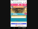 おねがいハンターズR2　ペンギン 9