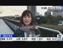 ソライロの日 外中継 (2020-01-16)