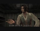 【実況】バイオシリーズ制覇に挑戦！[バイオハザード4 HDリマスター版] part.8