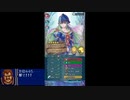 【投石機FEH#22】飛空城2戦(光)～強化増幅踊り子ネフェニー～