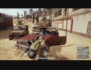 【OPR】布団ちゃんのPUBG part921【2018/03/28】