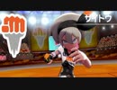 仲間を増やして楽しくポケモン剣盾part13