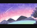 【初音ミク】 フロウ 【オリジナル】