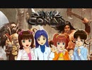 【ボードゲーム】コナン・ボードゲーム プレイ02