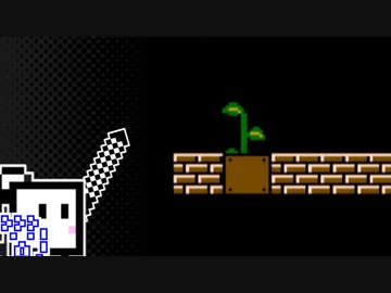 【CeVIO実況】ひとくちファミコンざらめちゃん2#5【スーパーマリオブラザーズ2】