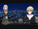 【シノビガミ】想いを流すメッセージ part3【テトラさんの金で寿司を喰う会】