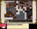 【ゆっくり実況】先生！elonaのここがわかりません！ 第２２回【elona oomEX】