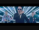 Static & Ben El, Pitbull - Further Up (Na, Na, Na, Na, Na) [Official Video]