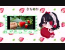 1GO!! [SHORT] (Original song) 【Sadiq ☀】