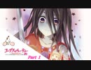 #1 【ホラー】 からあ 「コープスパーティー -サチコの恋愛遊戯 Hysteric Birthday 2U-」 【実況】