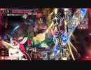 彼方まで鳴り響かす私の歌♪？ 四十曲目