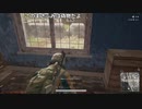 【OPR】布団ちゃんのPUBG part922【2018/03/31】