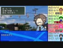 【サタスペ】ホップでポップな絵画大作戦2-5【チームわたい】