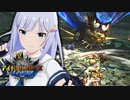アイドルハンターズジェネシス その1