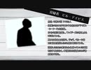【クトゥルフ神話TRPG】つはもの達の「Mastermind」part2【リプレイ】