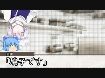 旅館クトゥルフだからって真面目にやると思った？ part3【実卓リプレイ】