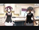 【刀使ノ巫女 刻みし一閃の燈火】イベントストーリー Chain Story Archives Part.0.5.1