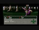 リンダキューブアゲインのプレイ動画#2