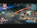 【FGOAC】GW潜るぜ!!　対戦動画その55