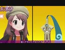 【字幕プレイ】ポケットモンスター・ギルガルド　その３【ポケモン剣盾】